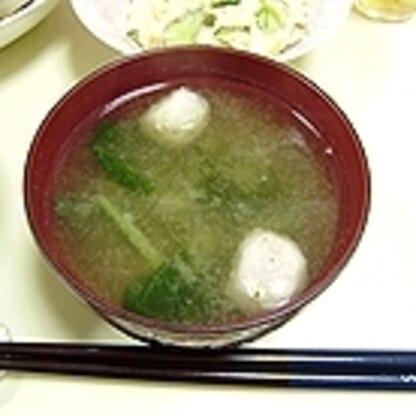 小松菜の入ったお味噌汁が大好きです。美味しくいただきました。
（ ＾－＾ ）